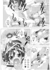 (Стр. 11)