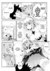 (Стр. 5)