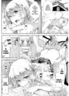 (Стр. 7)