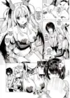 (Стр. 4)