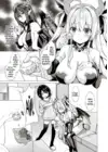 (Стр. 5)
