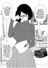 (Стр. 9)