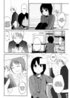 (Стр. 4)