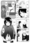 (Стр. 5)