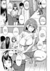 (Стр. 9)