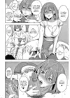(Стр. 16)