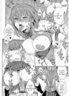 (Стр. 28)