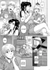 (Стр. 9)