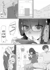 (Стр. 5)