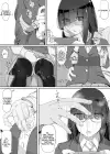 (Стр. 6)