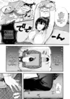 (Стр. 5)