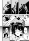(Стр. 10)