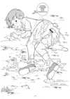 (Стр. 12)