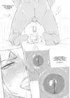 (Стр. 5)