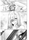 (Стр. 17)
