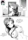 (Стр. 21)