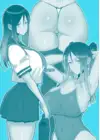 (Стр. 56)