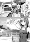 (Стр. 4)