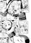 (Стр. 8)