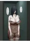 (Стр. 4)