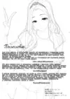 (Стр. 26)