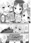 (Стр. 4)