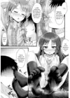 (Стр. 9)