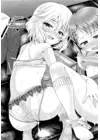 (Стр. 19)