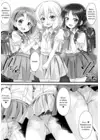 (Стр. 21)