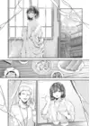 (Стр. 12)