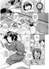 (Стр. 9)
