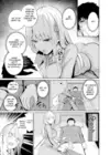 (Стр. 11)