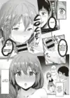 (Стр. 7)