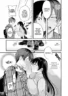 (Стр. 5)