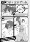(Стр. 27)