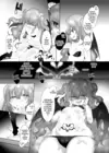 (Стр. 9)