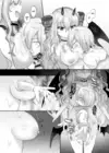 (Стр. 29)