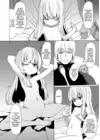 (Стр. 10)