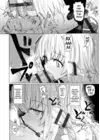 (Стр. 18)