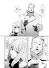 (Стр. 28)