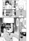 (Стр. 5)