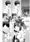 (Стр. 6)