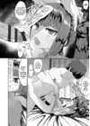 (Стр. 24)