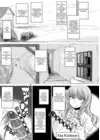 (Стр. 3)