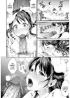 (Стр. 10)