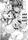 (Стр. 9)