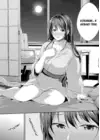 (Стр. 18)