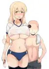 (Стр. 15)