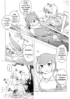 (Стр. 5)