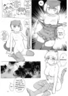 (Стр. 19)